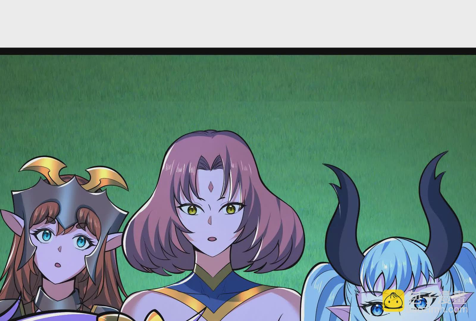 古神遊戲 - 第128話 修改！全新的規則(4/4) - 7